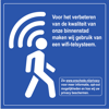 Locatus stopt wifi-tracking in Nederlanse gemeenten
