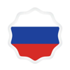 Russische geheime dienst houdt verdachten achter REvil-ransomware aan